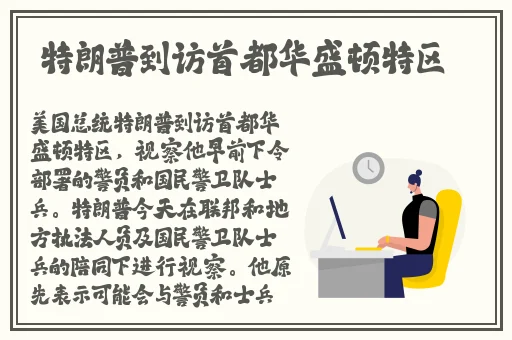MD豆传媒一二三区进站口电影