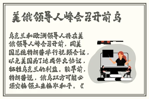 大码hiphop欧美胖mm