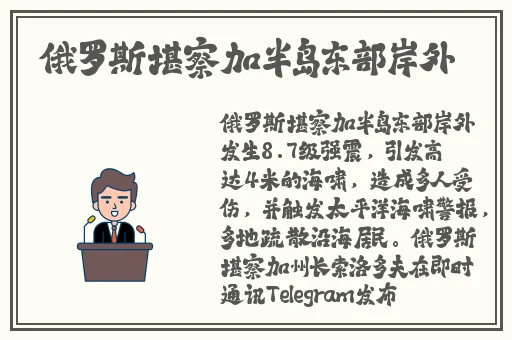 女人的阴沟图