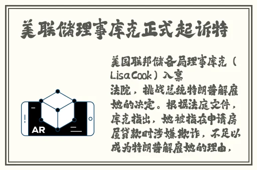 吉泽明步中文字幕在线观看