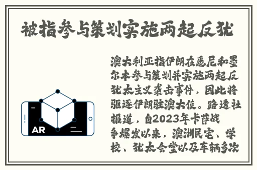 公交车6人轮换CH
