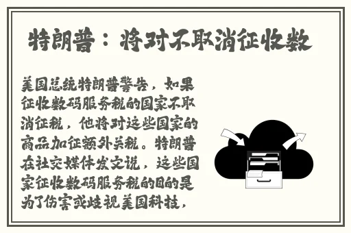 午夜刺激黄瓜西瓜葡萄榴莲