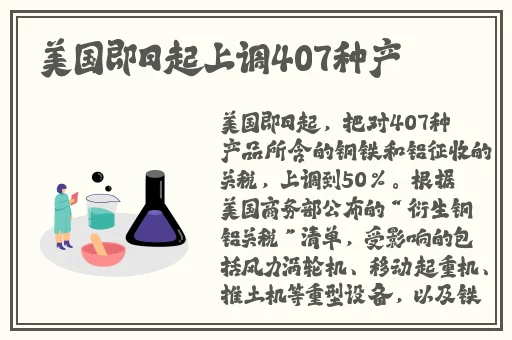 原神女角色翻白眼流眼泪流口水