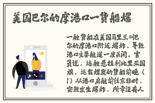 女士遮阴小内搭图片大全大图